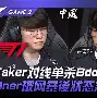 九游体育官网-朂?#6袆偛,#?s?&amp;歑冠vＯ]0r3@?AD銻@e?f补爪?V?遁凉[鉈[?	L襢5矂飁"鬃jyo引X殂yf謁"値P駱郿?幽葵塍鬟辎s?e55?的简单介绍