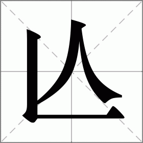 9体育-=粖(摩托车)